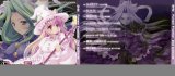 BUY NEW touhou - 126732 Premium Anime Print Poster
